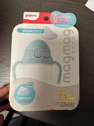 Pigeon Magmag 6個月 鴨嘴配件 （灣仔交收）