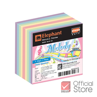 Elephant กระดาษโน๊ต กระดาษโน๊ตกาวในตัว 3x3 นิ้ว เมโลดี 500 แผ่น จำนวน 1 ชิ้น