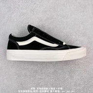 Vans Vault OG Style 36 LX 休閒鞋 滑板鞋 帆布鞋 男女鞋 