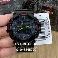 100% ORIGINAL CASIO G-SHOCK GA-700RGB-1ADR / GA-700RGB-1A / GA-700RGB-1 / GA-700RGB / GA-700 Virtual Rainbow lineup