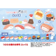 [BTF] Ready Stock Japan YELL Plush Small Eyes Sushi Series Pendant Detachable Not Edible 10.5 SS4F
