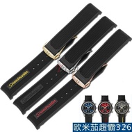 Curved end natural rubber watchband 22mm straps for Omega Speedmaster 326 soft silicone watch strap men sport wrist bracelet