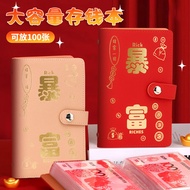 Cash Storage Book Commemorative Banknote Collection Book Coin Banknote Money Book Collection Book RM