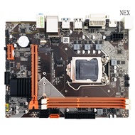 NEX B75-M2 LGA1155 Socket M-ATX Motherboard Support Integrated Graphics Card VGA  DVI SATA3 HDD for M 2 NVME