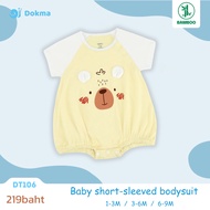 Dokma (4.5-8.8kg) DT106_y Children's Short-Sleeved Bodysuit Bamboo Fiber Fabric Baby Short-sleeve Cl