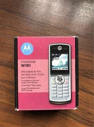 Motorola Mobile Phone 手提電話 舊式手機