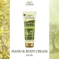 DALAN DOLIVE : HAND & BODY CREAM 250 ML (DALAN d’Olive ผลิตภัณฑ์บำรุงผิวมือและผิวกายด้วยน้ำมันมะกอก 