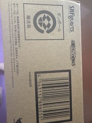 BIRDAR SHFiguarts shf Gill Hakaider EI 黑魔特別版全新未開
