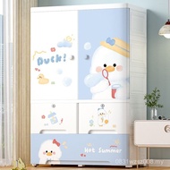 Children Plastic Storage Cabinet CP3G