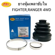 RBI ยางกันฝุ่นเพลาขับ ยางหุ้มเพลาขับใน MAZDA FIGHTER 4WD  FORD RANGER 4WD เครื่องยนต์ WL  จำนวน 1 อัน รหัส.D174X1IZ