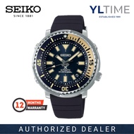 Seiko Prospex SRPF81K1 Street Series Tuna Safari Edition Automatic Diver's 200m Watch