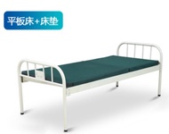 Hospital Bed WITH MATTRESS Electric Patient Rollover Bed Nursing Bed Toilet Hole Toilet Pot Care Bed Katil clinic ambulance adjustment Medical easy old folk home people man bedsore elderly portable equipment supply furniture home crank house