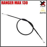AVETA RANGER MAX 130 CHOKE CABLE