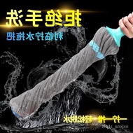 ST/🎫Self-Drying Water Mop Household Ordinary Lazy Hand Washing Free Mop Mop Cotton Thread Water Mop Rotating Mop Quick-D