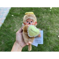 Monchchichi Doll 50 Years Old New