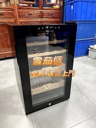 雪茄櫃cigar cabinet  恆濕風冷保濕 雪松木家用小型#雪茄櫃#cigar cabinet 智能電子恆溫  紅酒櫃 全新 送貨上門