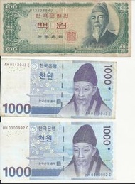 環遊世界：早期韓國100,1000元紙鈔，3張