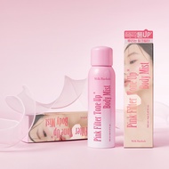 Milk Baobab Pink Filter Tone Up Body Mist 160ml