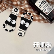 Taiwan Ready Stock Oil Painting Briquettes Bottle Opener High-Value Refrigerator Stickers Cute Soda 