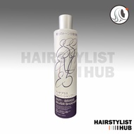 Anti-Brass Silver Shampoo Essence 5