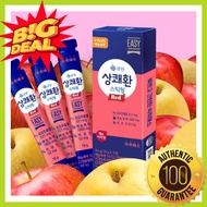 [Easy Tomorrow] Hangover refreshing jelly stick, hangover relief - Mango, Zero Sugar Green Apple