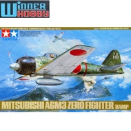 Tamiya 61025 Mitsubishi A6M3 Type 32 Zero Fighter (Hamp) 1/48