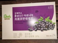 正官庄 高麗蔘 野櫻莓飲 (50毫升x30包)
