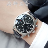 Iwc IWC Watch Men's Watch Pilot Series Stainless Steel Chronograph Automatic Mechanical Watch IW3717