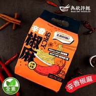 台灣熱銷 - 無敵拌麵-沖泡麵 辛香椒麻/3包入