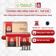 [Genuine] Korean Red Ginseng Extract Capsule KGC Cheong Kwan Jang (600mg x 300 Soft Capsules)