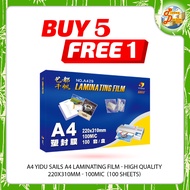 [Buy 5 FREE 1] YIDU SAILS A4 Laminating Film 220 x 310mm (100sheets) 100mic Laminator Laminate Pouch