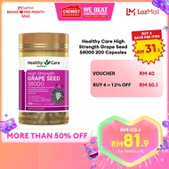 Healthy Care Grape Seed High Strength Grape Seed 58000 200 Capsules Help Enhance Collagen Formation 