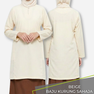 CY 2006 BAJU KURUNG MUSLIMAH SEKOLAH KOSHIBO (BAJU SAHAJA KULIT / BEIGE ) / Baju Kurung MRSM / Kain 