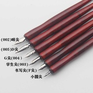 Painting Art Dedicated Dip Pen Dip Pen Dip Pen Hook Line Pen Pen Holder Student Waterproof Comic Ink