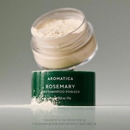 Dầu Gội Khô Aromatica Rosemary Dry Shampoo Powder