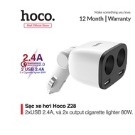 Hoco Z28 Car Charger - 2 USB Ports - Smart Led Screen - Official Distributor