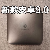 Android 9.0 Magic Hundred Boxes CM311-1 Wireless TV Top Box Voice Full Netcom Game Dual System 2+8G