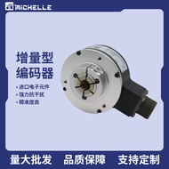 Industrial Baumer Rotary Encoder Switch Incremental Encoder Precision Measurement Encoder Elevator E