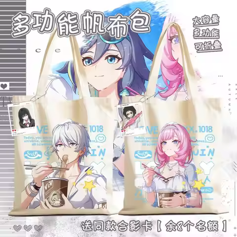 Honkai Impact 3 Elysia Kevin Kaslana Game Canvas Bag 35x40cm Large Capacity Transparent Card Shoulde