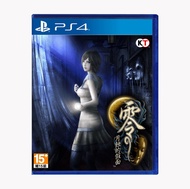 港版  零~ 月蝕的假面／Fatal Frame: Mask of the Lunar Eclipse ／零 ～月蝕の仮面～  PS4  Game