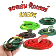 Snake Model Toys Fake