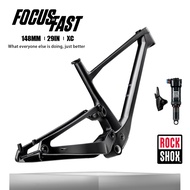 2023 Lexon New 29 Full Suspension Carbon MTB Frame Boost 148mm Integrated Trunnion Shock XC Trail Mountain Bicycle Frame