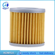 [Homyl4] 45mm High Quality Oil Filter For Suzuki DRZ400SM 2005-2013 DRZ400E 2000-2008