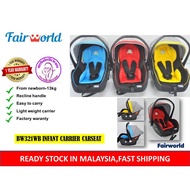 CARSEAT BABY BW321WB INFANT CARRIER 0-13KG