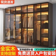 💘&amp;Solid Wood Simple Combination Storage Cabinet Rental Room Glass Door Wardrobe Open Wardrobe Cabinet Household Bedroom