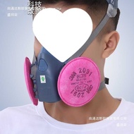 7502 Electric Welding Fume Fume Mask 2097 Dust Mask Haze 2091 Silicone Welding Gas Mask