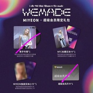 (獨家團體電子小卡) Idle i-dle 小卡 QQ音樂 gidle we made miyeon minnie soyeon yuqi suhua