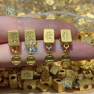 Kaysenjx Mahjong Charms Get Rich DIY Charms for Bracelets Money Symbol Charms 1pc