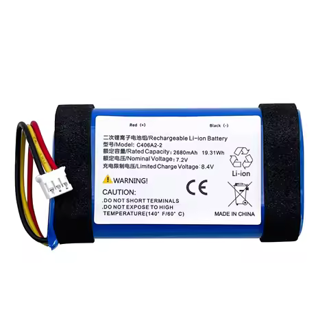 C406A2-2 Replacement Battery for Marshall Emberton II Emberton 2 1Gen 2 Gen 1005696 1001908 C406A2 B