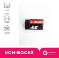 Penghapus Stabilo Exam Grade Small Eraser (1191)